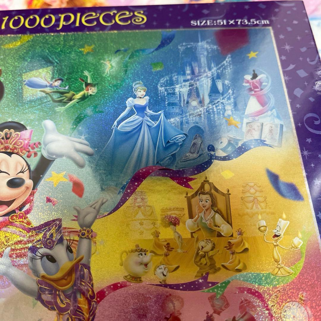 ディズニー 35周年 ジグソーパズル 1000ピース 新品未開封
