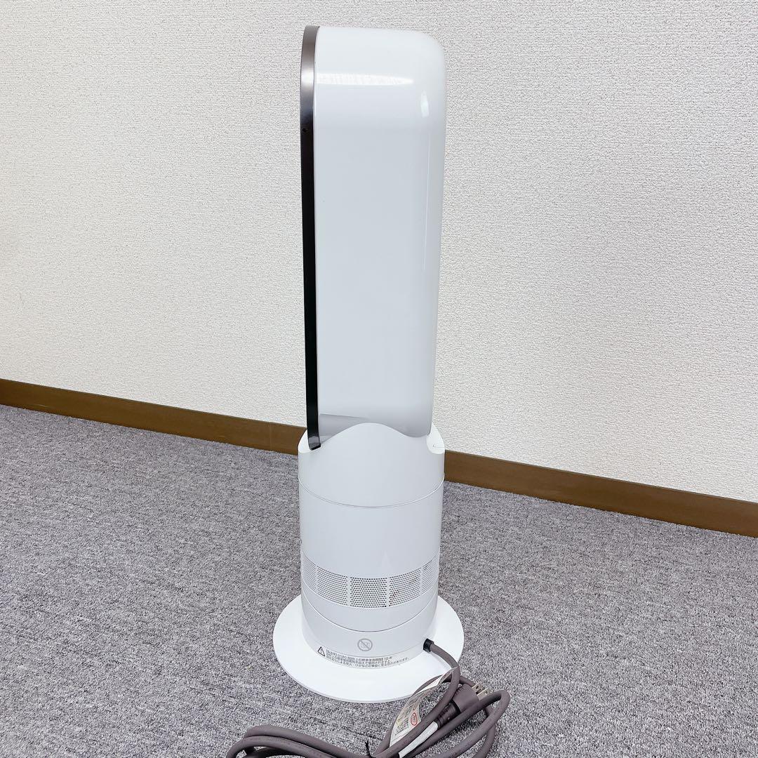 Dyson AM09 セラミックファンヒーター hot + cool 2020年