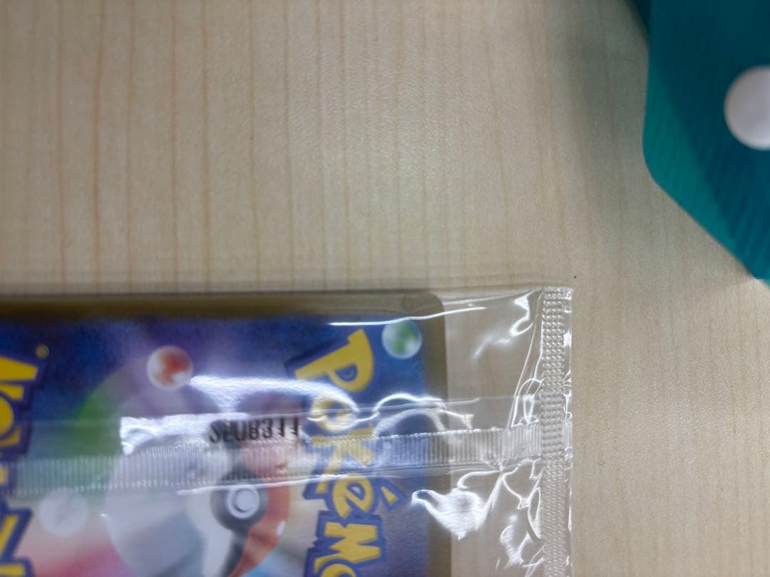 ポケモンカードゲーム　288/sv-p ビクティニ　未開封