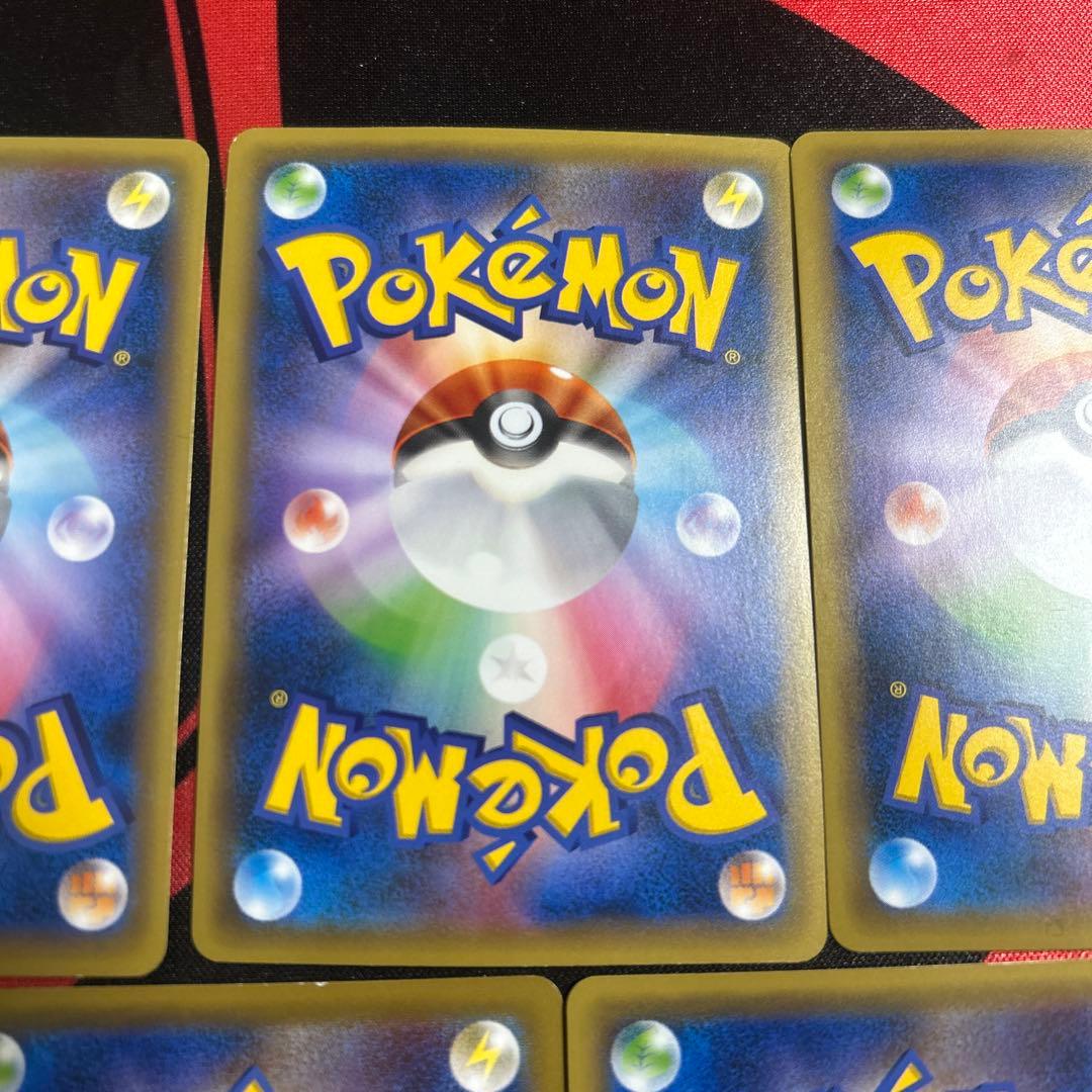 ポケモンカード ファーストデザインエネルギー 悪 7枚