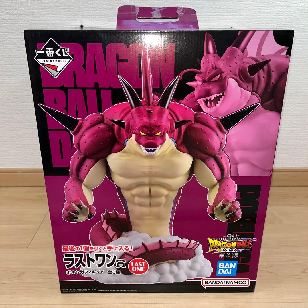 ドラゴンボール1番くじ　ラストワン賞　　ポルンガ