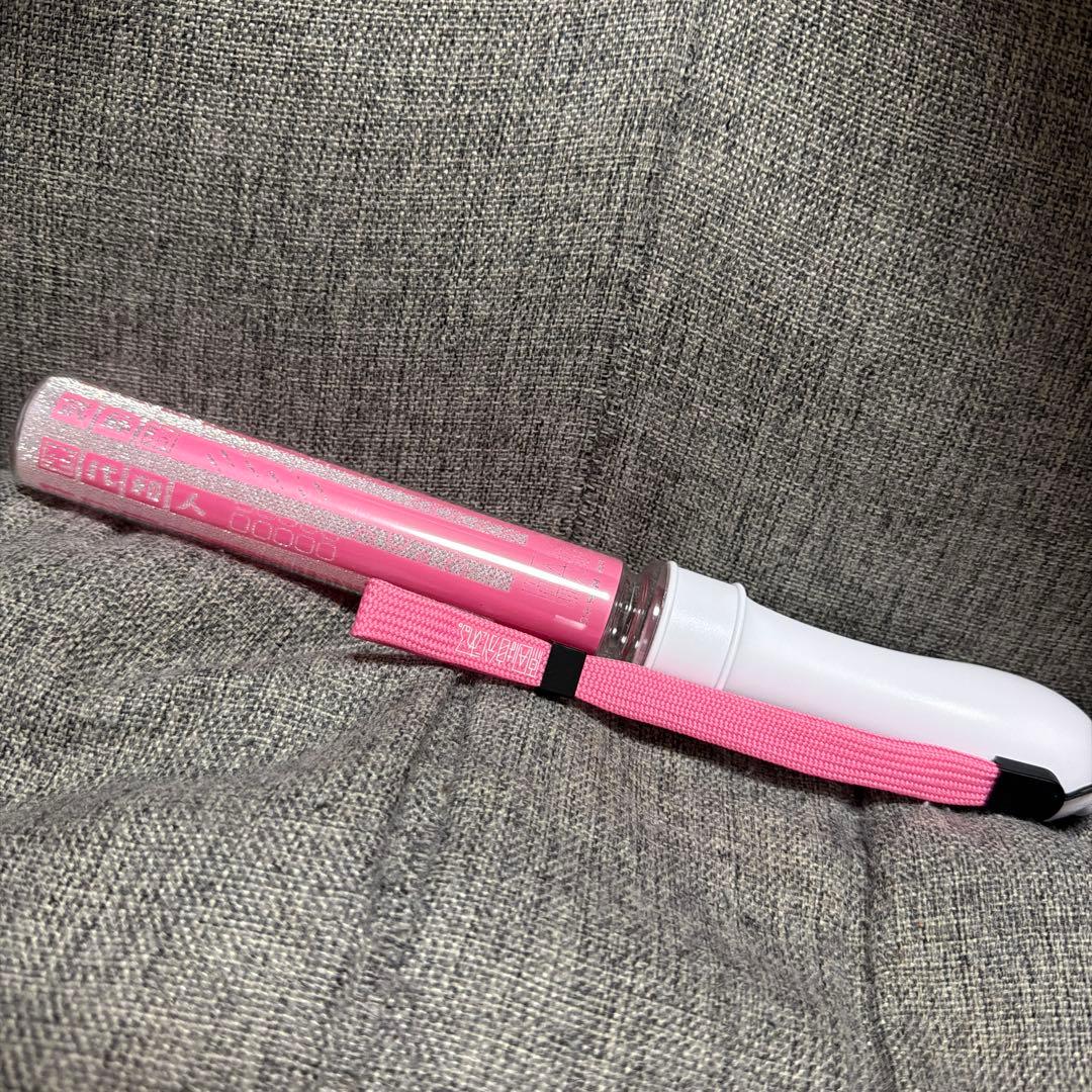 原因は自分にある。 桜木雅哉 ペンライト ver.1