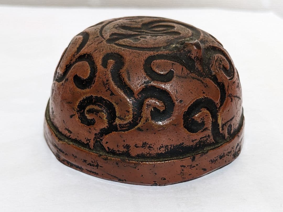 ♦中国陶磁 清時代 古玩 古美術品 寿字文 水滴 コレクション骨董品アンティーク