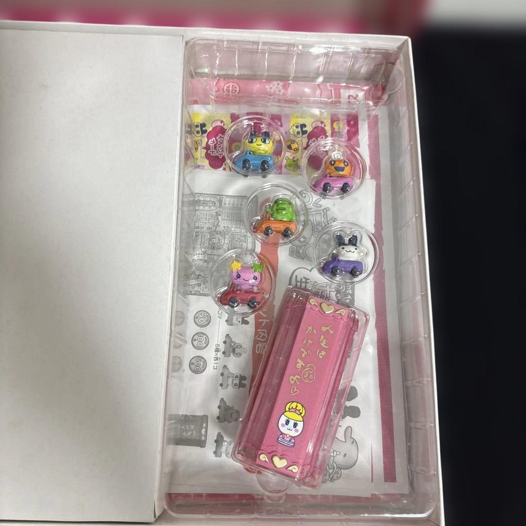 たまごっちの生きるみっちゲーム　人生ゲーム廃盤未使用