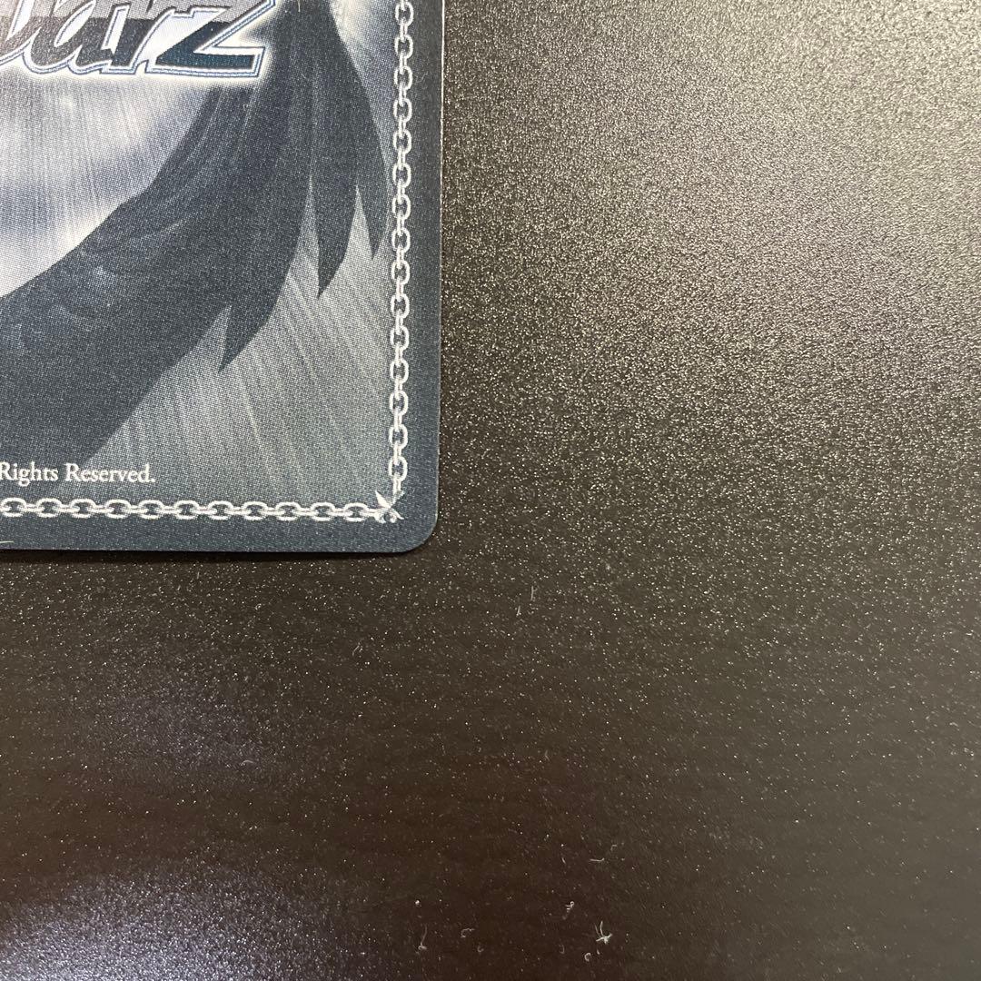 ヴァイスシュヴァルツ ホロライブ 元気いっぱい！大空スバル　sp サイン