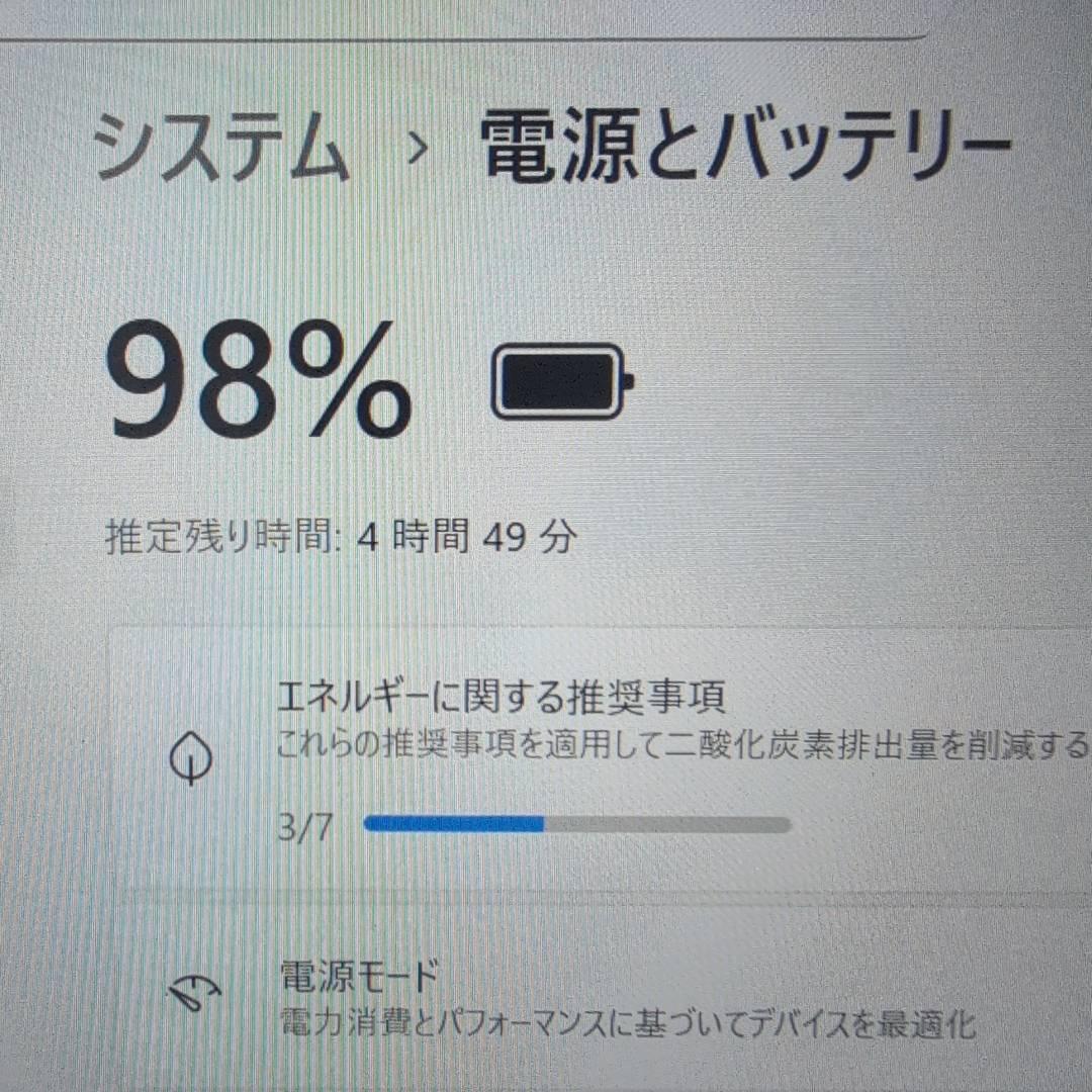 大人気のSONY VAIO PRO PG VJPG113 8GB/256GB