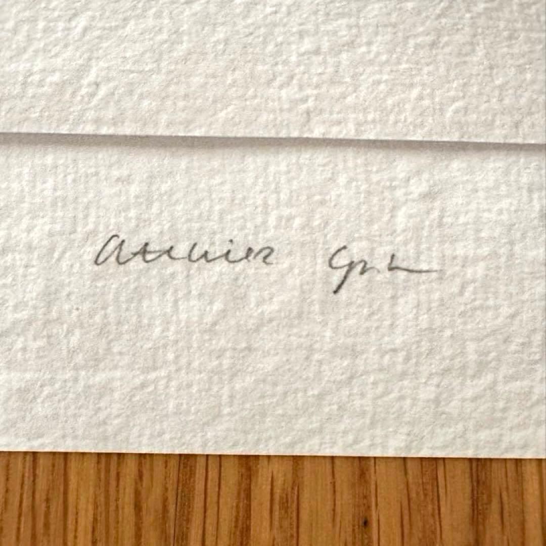 ATELIER CPH NO44 ★spoon＊ 様★50×70 デンマーク