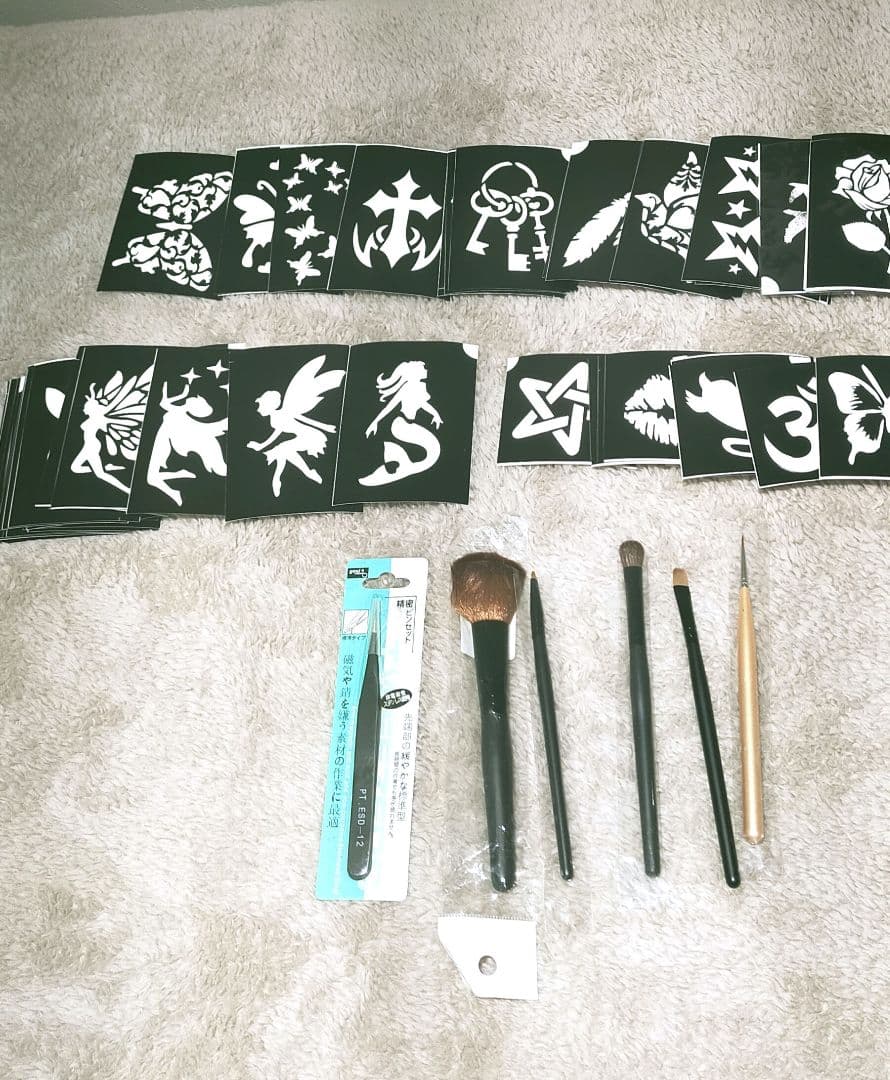 ボディアートジュエリー