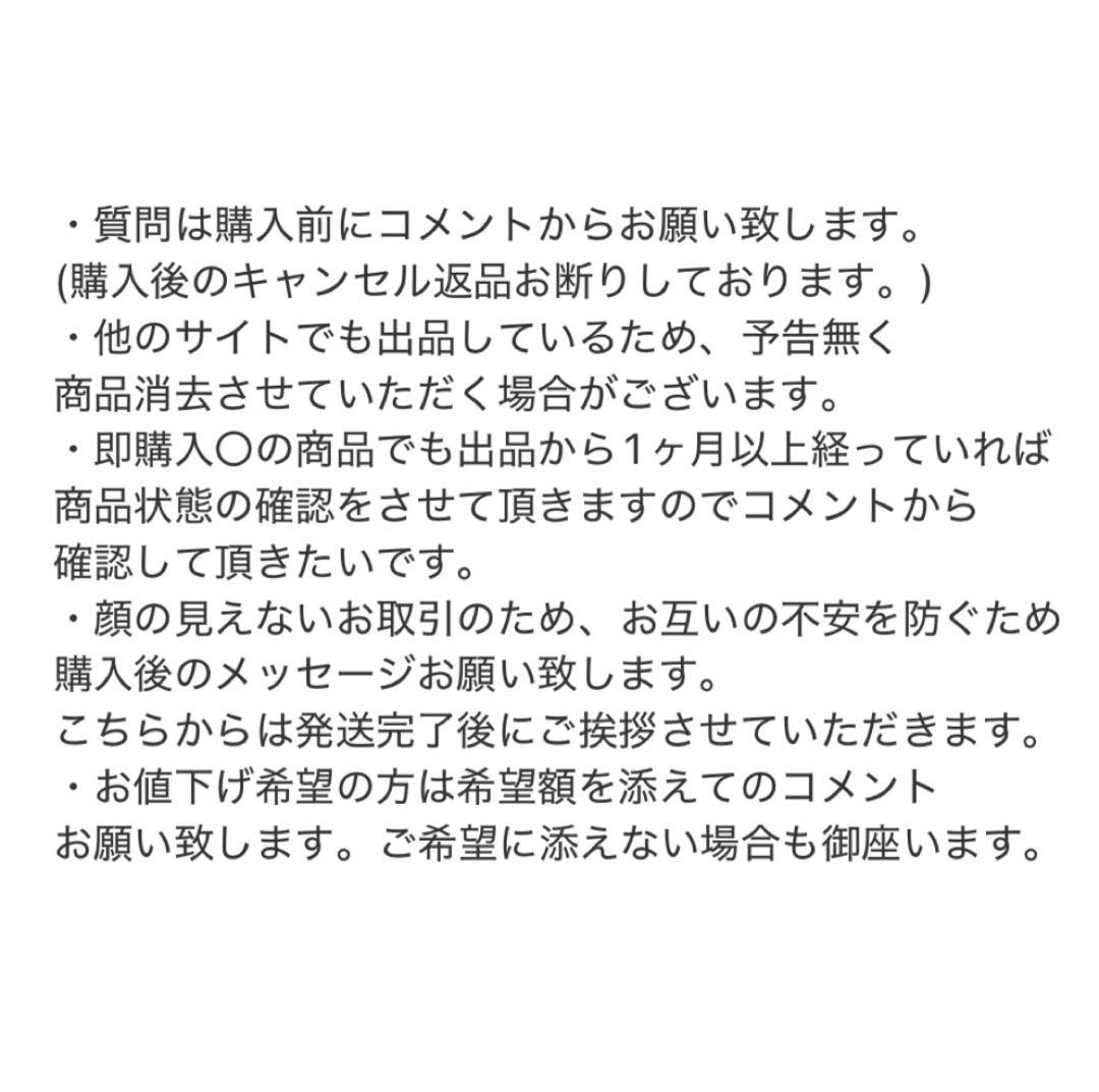 小波津志 アクリルスタンドセット