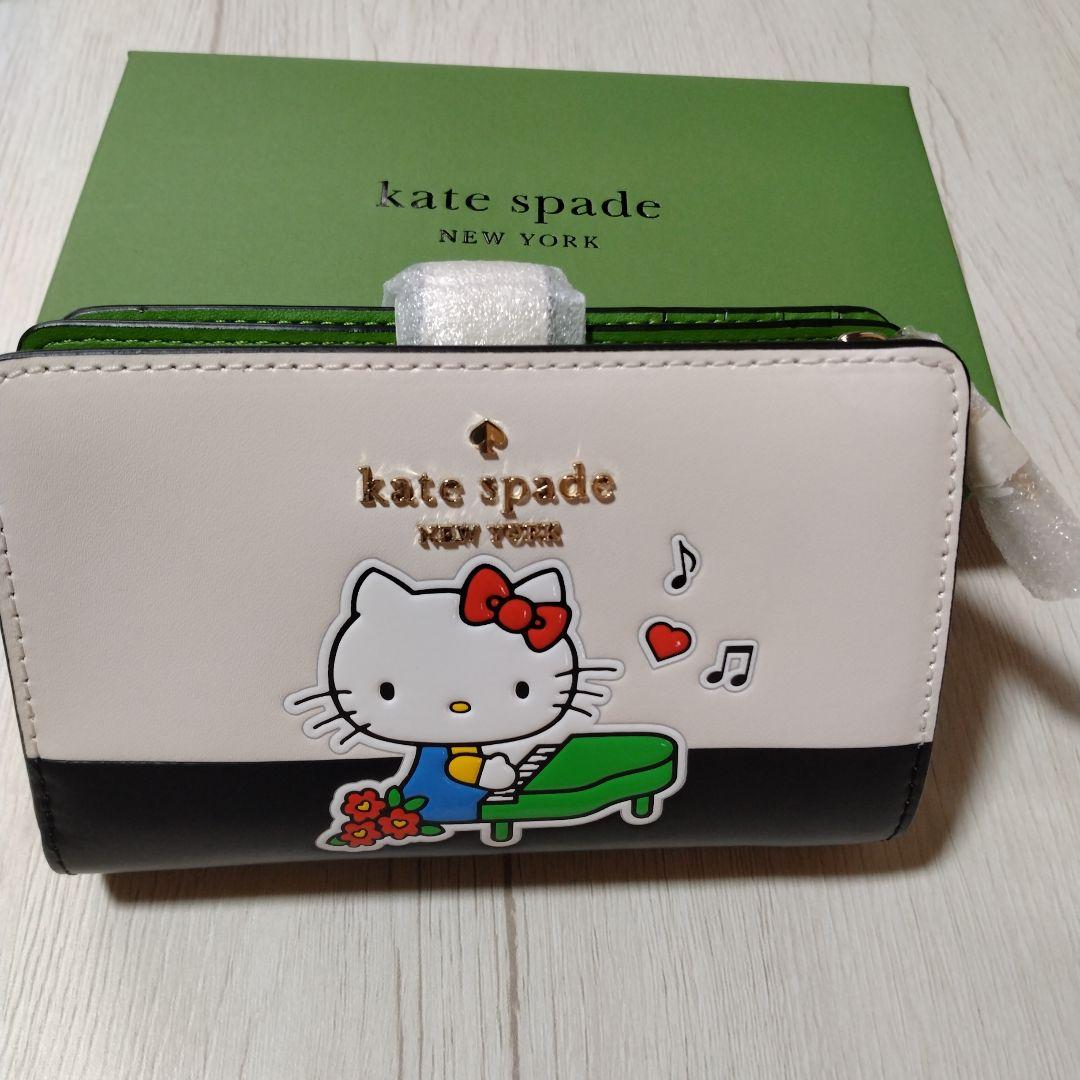 kate spade ハローキティ 二つ折り財布 即購入❌み茶プロフ必読！