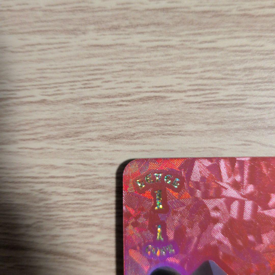 Summer Splash Party! AZKi SP　ローダー付