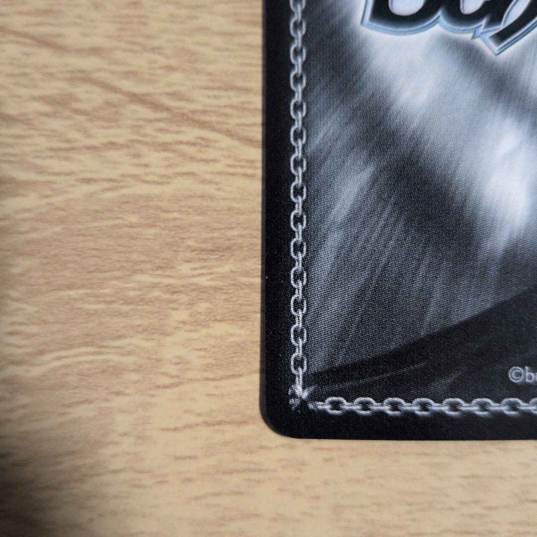 Summer Splash Party! AZKi SP　ローダー付