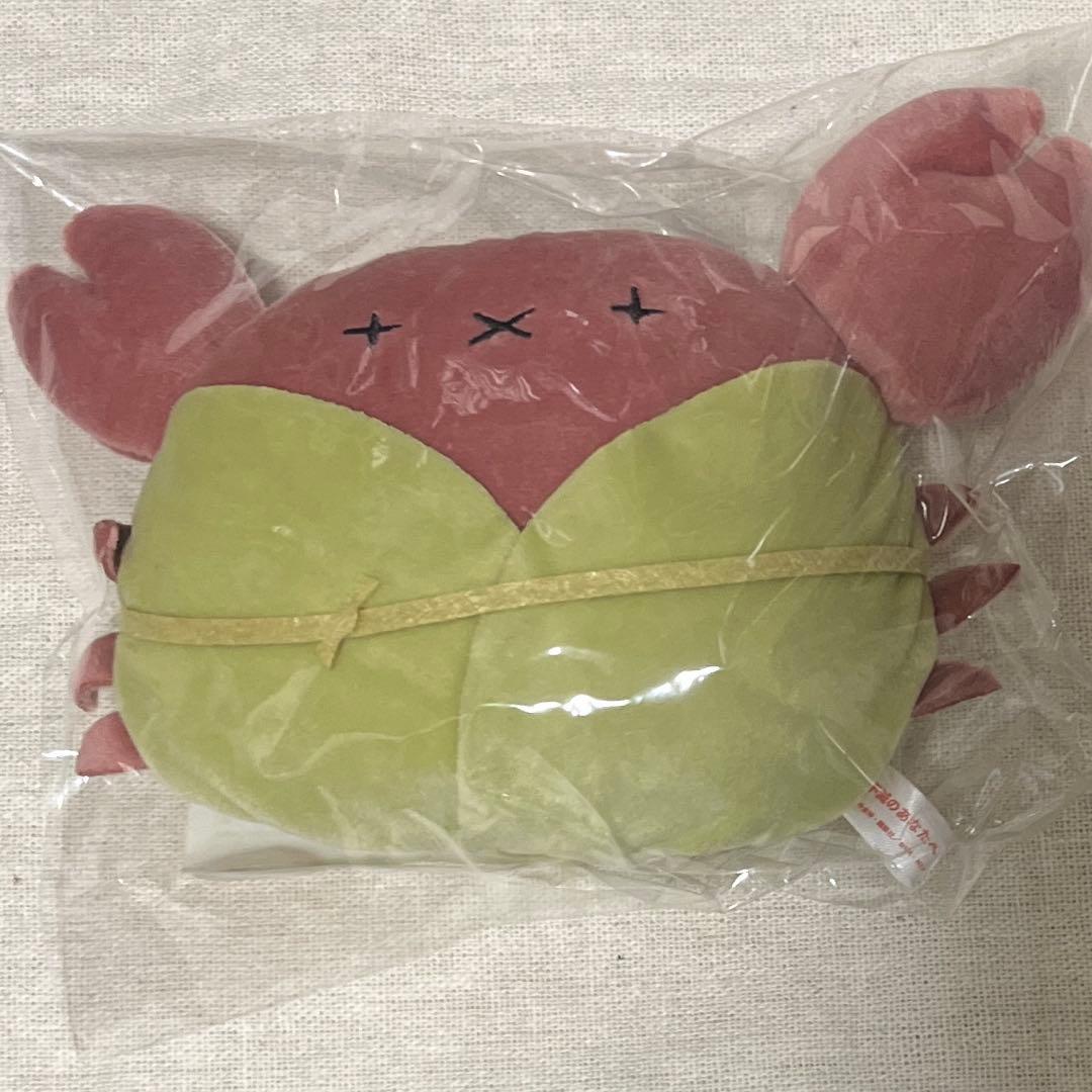 不滅のあなたへ　カニ太郎