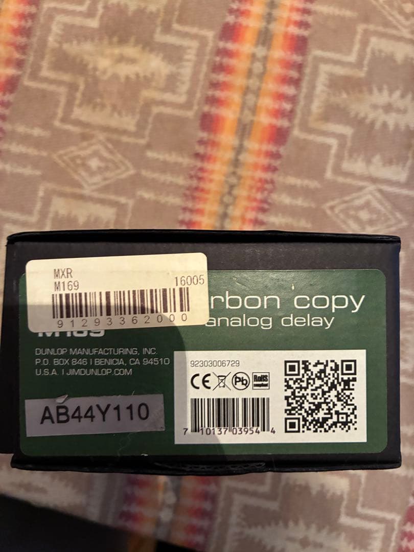 MXR carbon copy アナログディレイ　カーボンコピー