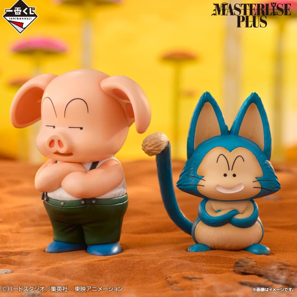 一番くじドラゴンボールex 孫悟空修行編 全34種 コンプセット