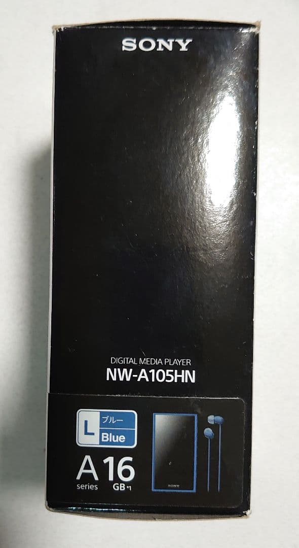 SONY NW-A105HN デジタルオーディオプレーヤー 16GB