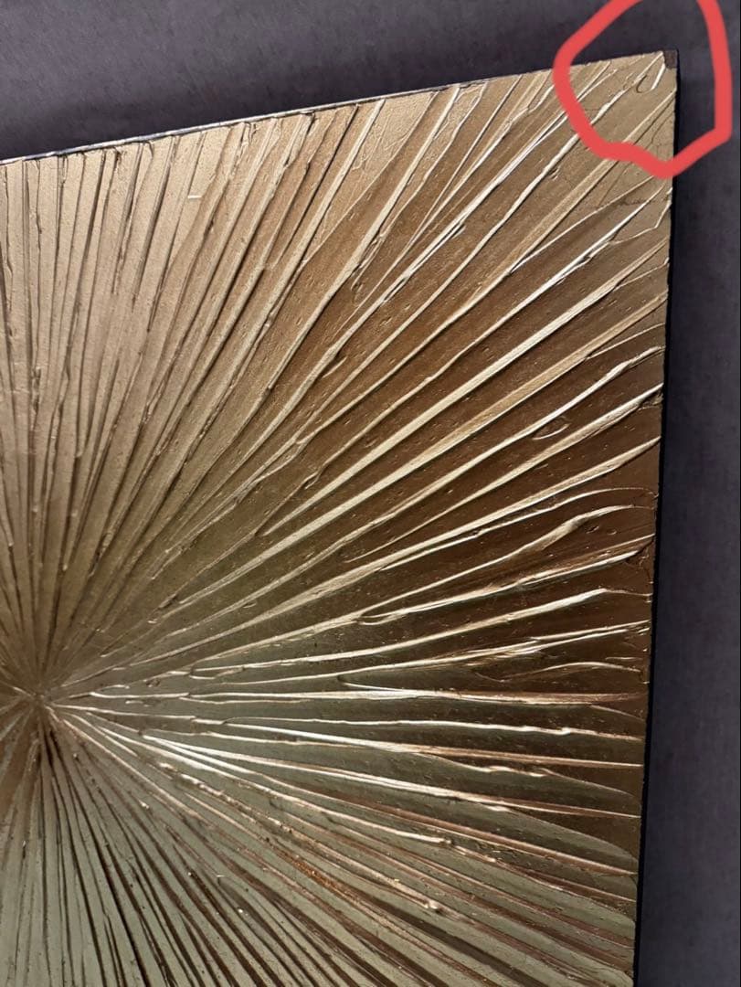 キャンバスアート Sunburst Gold