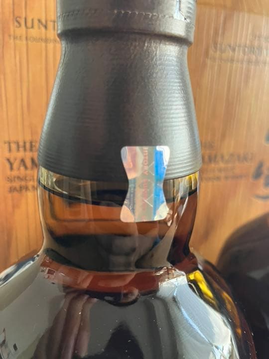 山崎　響　リミテッドエディション　2022 計3本