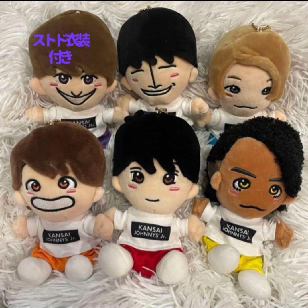 Aぇ！group ちびぬい