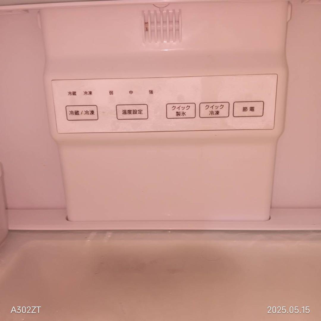 A037★2022年製★アクア　4ドア　冷蔵庫　観音開き　シルバー　ファミリー