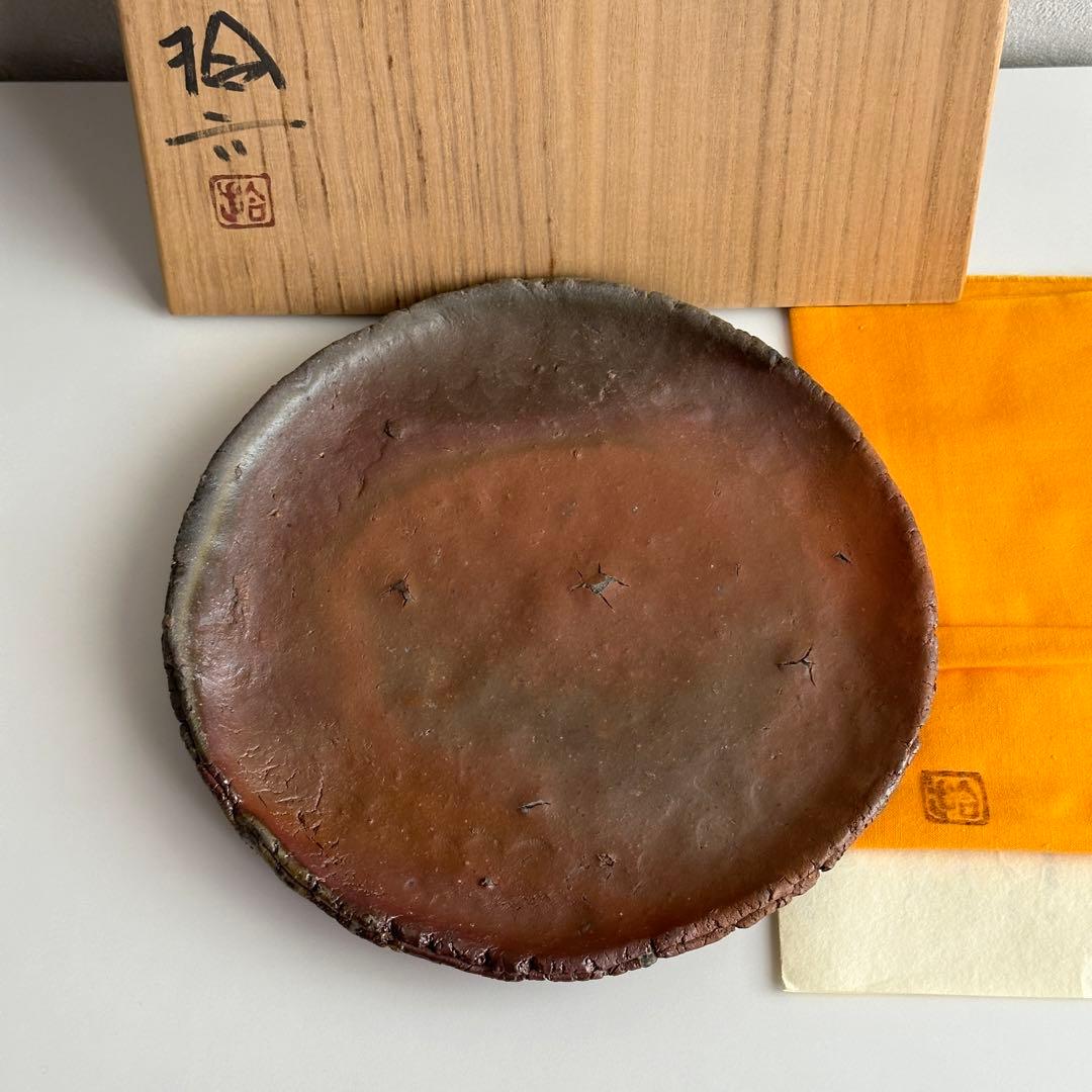 原田拾六 備前 皿 丸皿 共箱