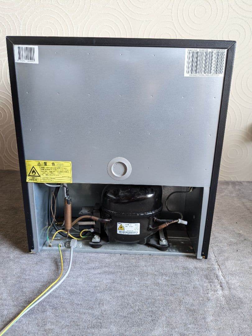 Electrolux エレクトロラックス 小型冷蔵庫1ドア45L