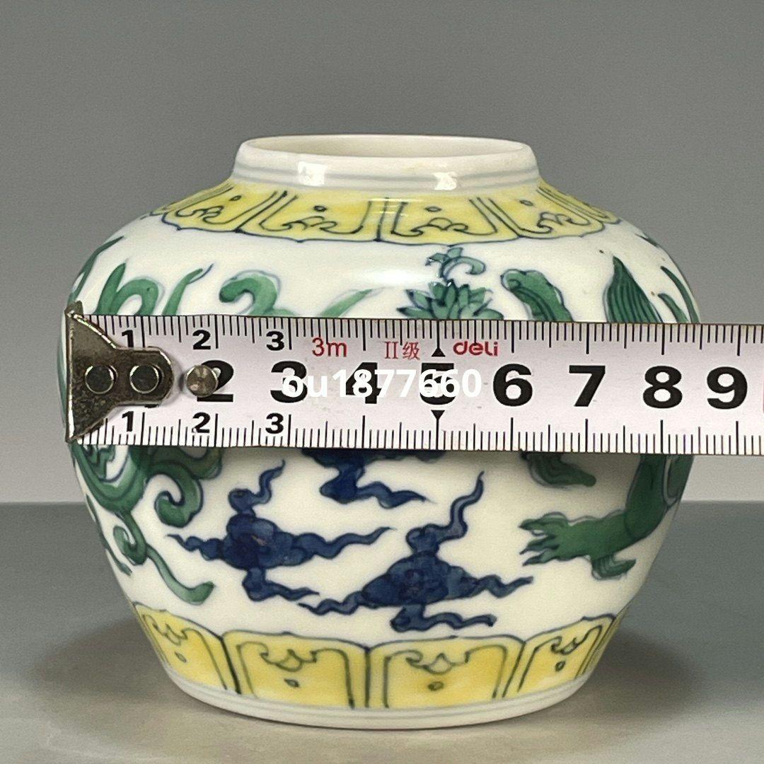 斗彩竜紋天字壺 景徳鎮 陶磁器 装飾品 現代工芸品 美術品 置物