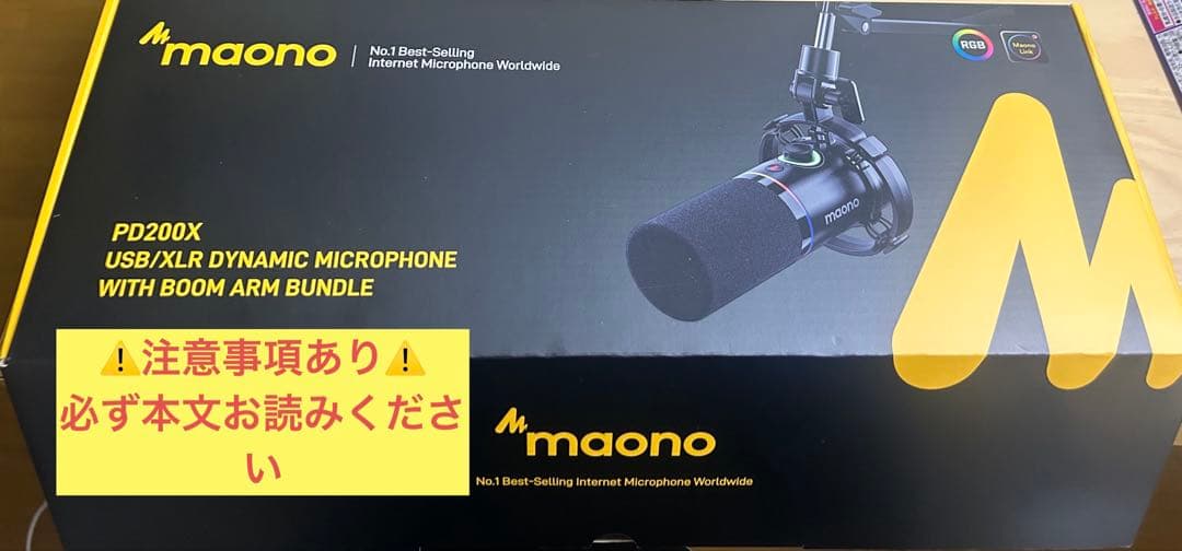 Maono PD200X ゲーミングマイク