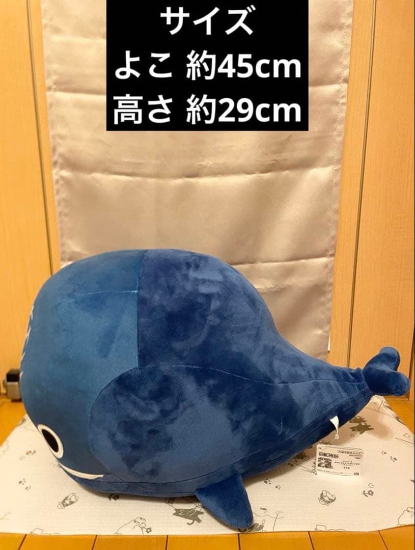 ぬいぐるみ 11点まとめ売り 【新品 未使用 タグ付き】 ドラえもん ピングー他