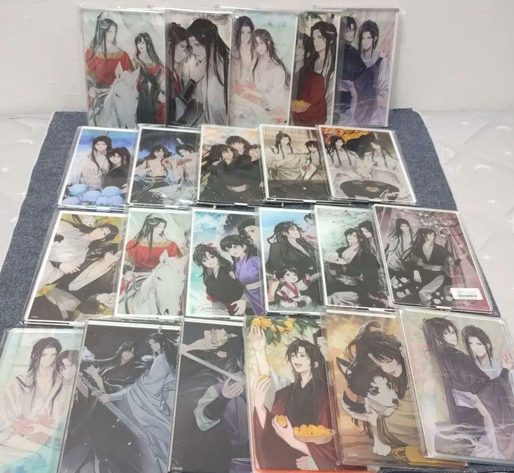 魔道祖師　ラジオドラマ　pash　アクリルスタンド　アクリルブロック