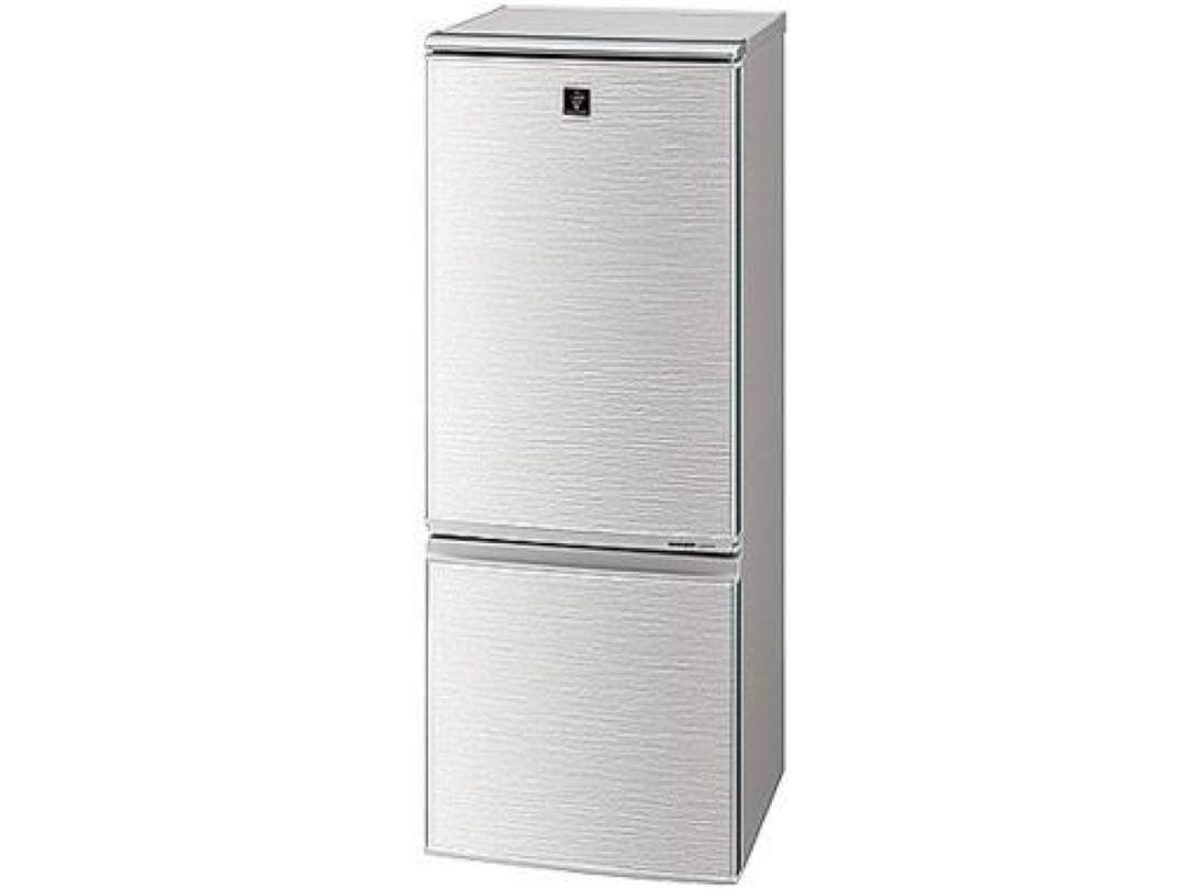 冷凍冷蔵庫 上下二段式 シャープSJ-PD17T