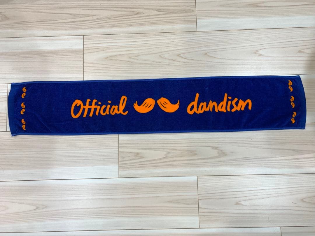 【激レア❗️※初期傷あり】Official 髭男dism マフラータオル