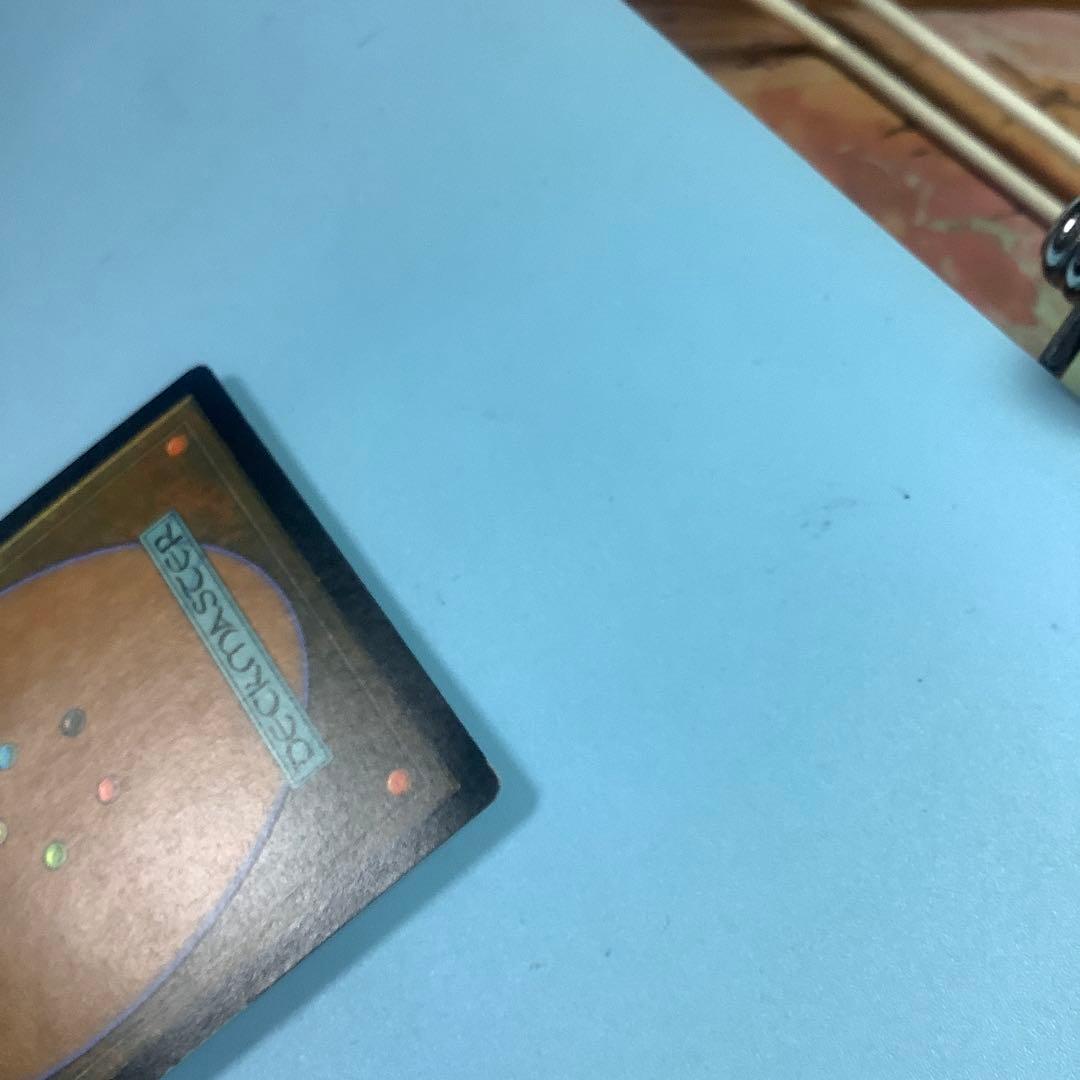 ヨーグモスの意志/Yawgmoth's Will USG日本語