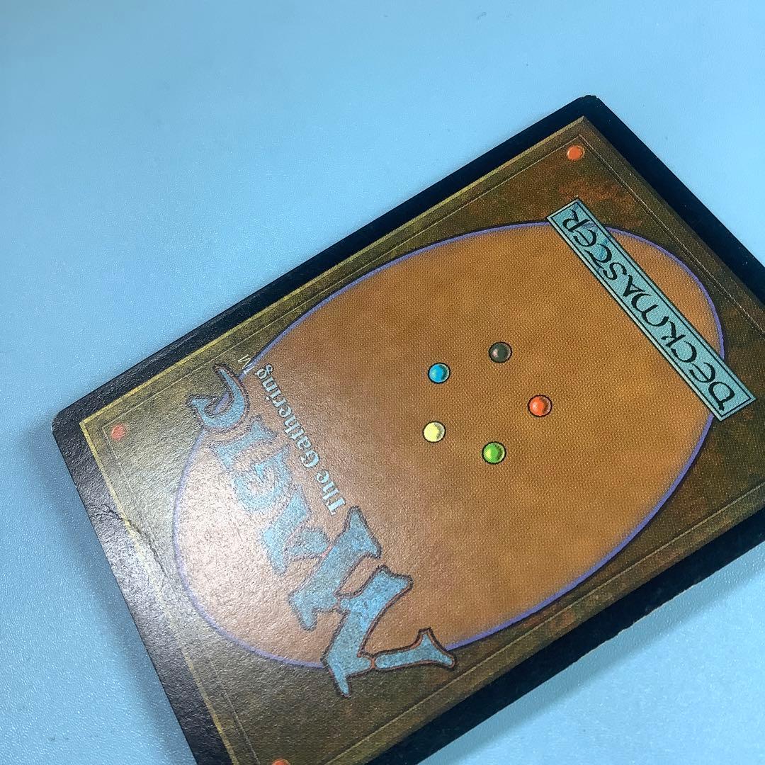 ヨーグモスの意志/Yawgmoth's Will USG日本語