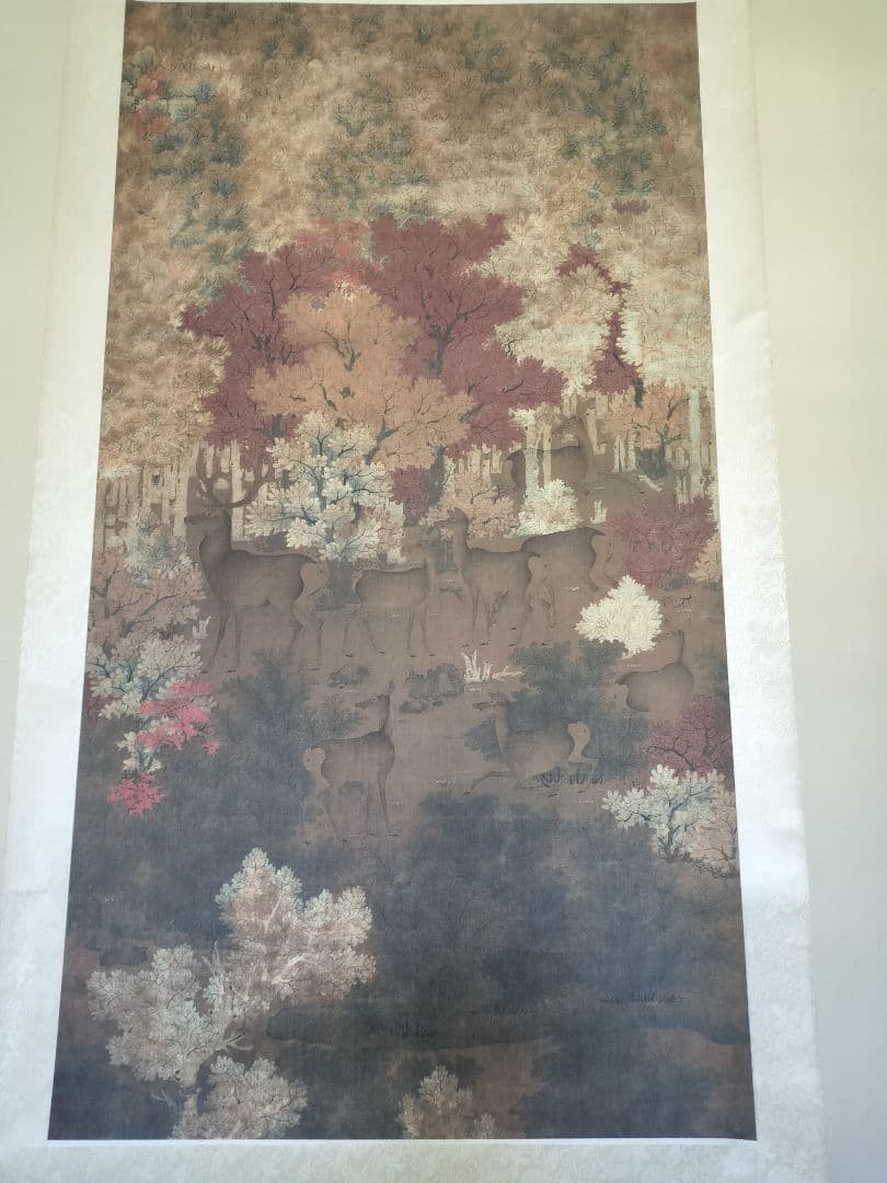 五代人 丹楓呦鹿図 二玄社 軸装 絹本 秋色ふかまりゆく森に遊ぶ鹿
