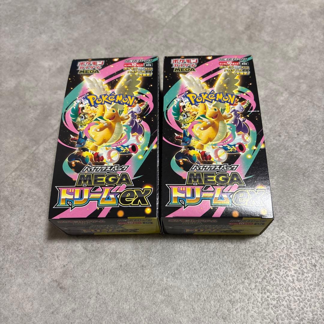 ク*ン様 ポケモンカードゲーム MEGA ドリームex シュリンクなしぺりぺりあ