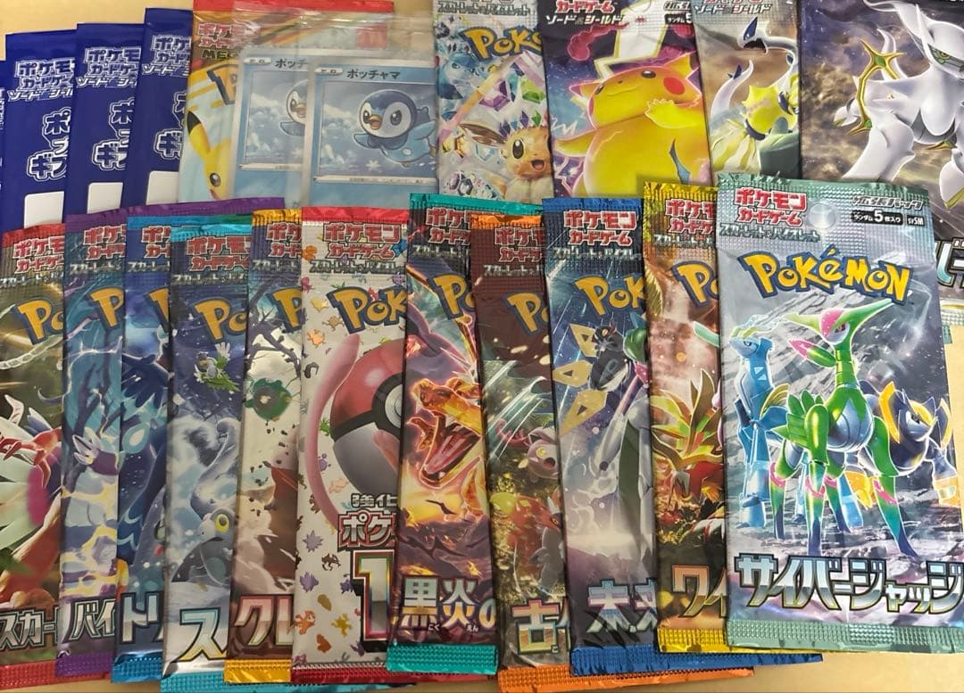 ま*さ様 ポケモンカード