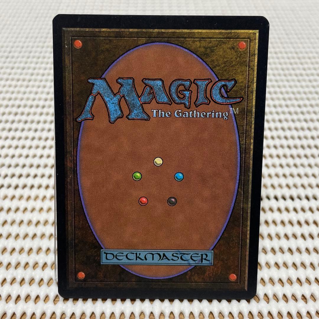 MtG 解呪【LEB】英語