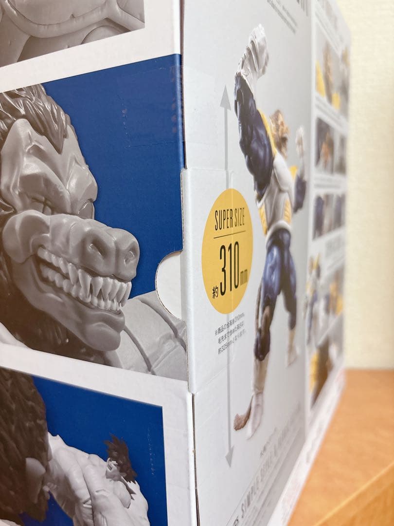 ドラゴンボール S.H.Figuarts 大猿ベジータ フィギュアーツ