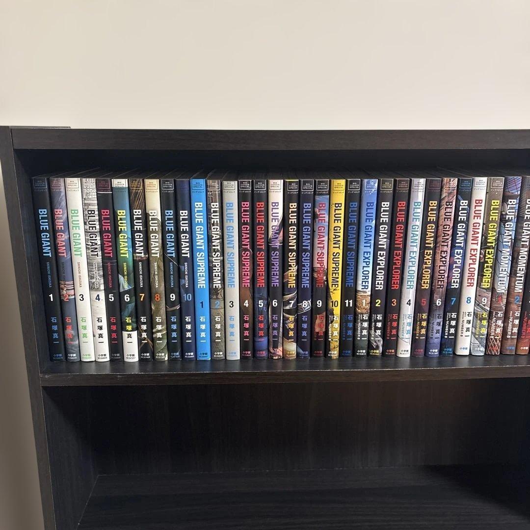 ブルージャイアント 全巻 1巻から34巻