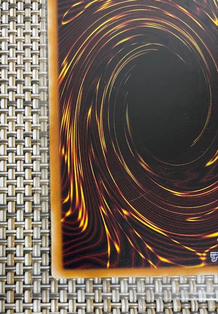 遊戯王　カオス・ソルジャー　アルティメットレア