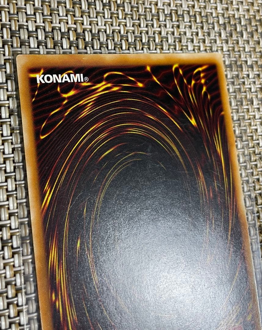 遊戯王　カオス・ソルジャー　アルティメットレア