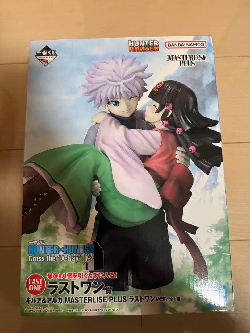 HunterHunter 一番くじ　ラストワン　キルア　アルカ