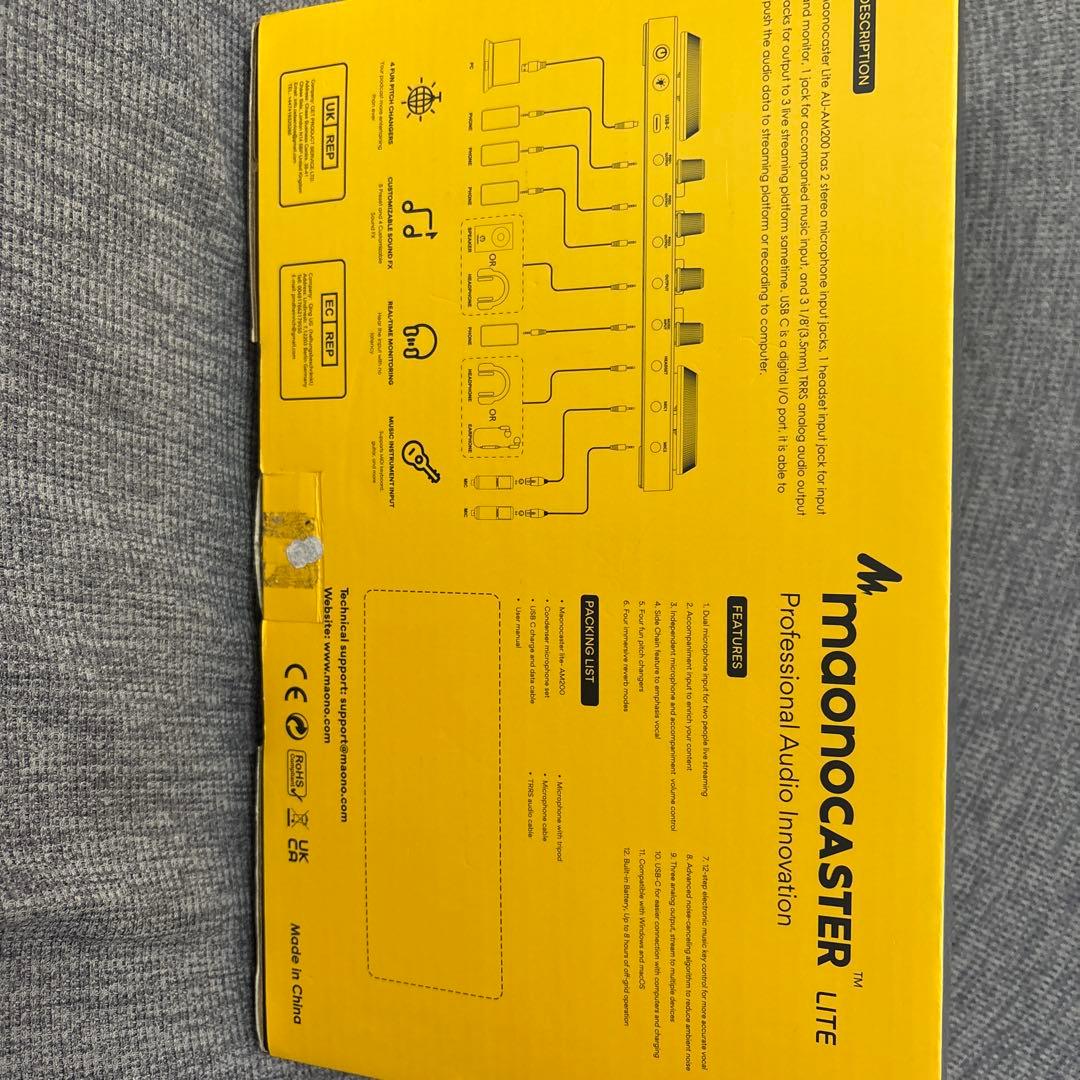 【中古品】maono AU-AM200 S1 【配信機材】