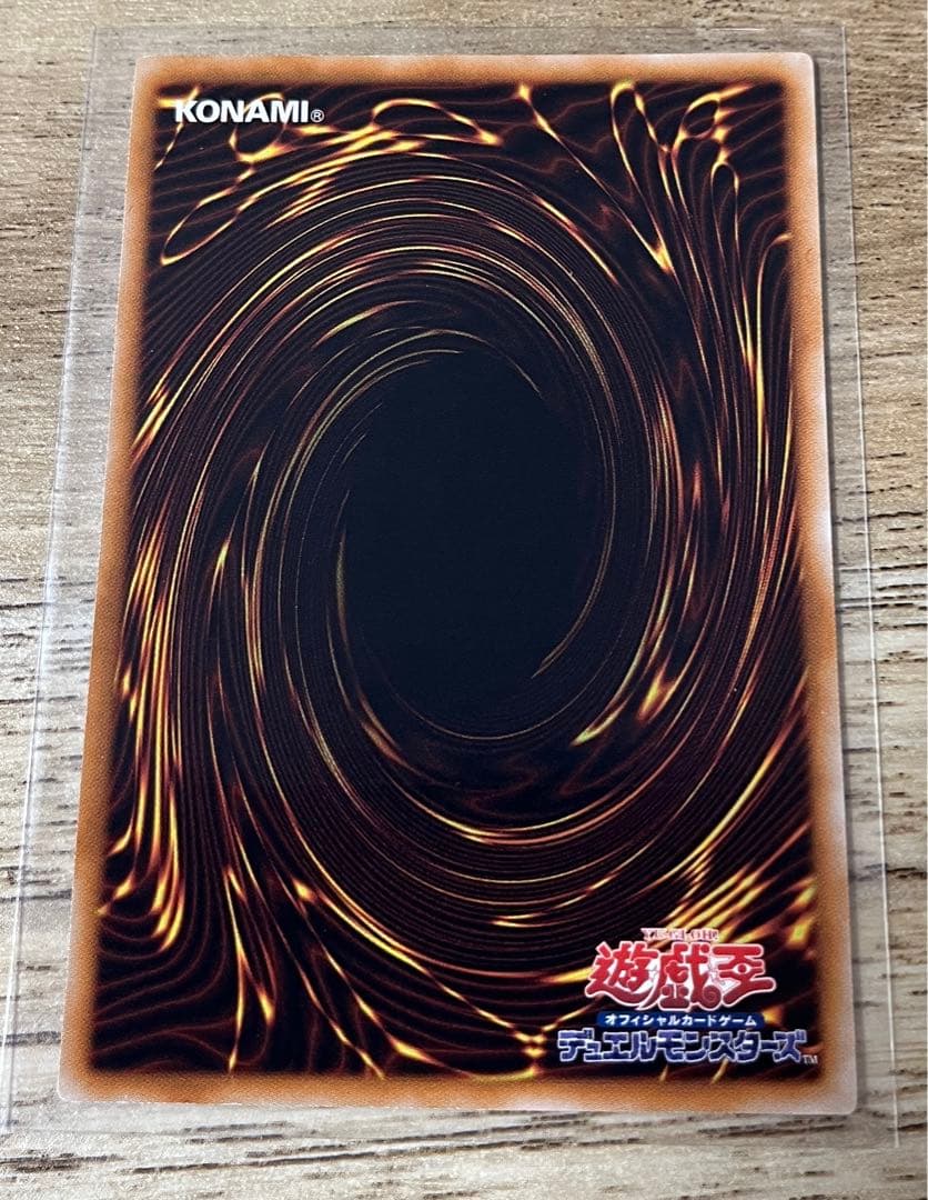 遊戯王　レリーフ　4点　カオスエンペラー　ユベル　カオス・ネオス　サイバーダーク