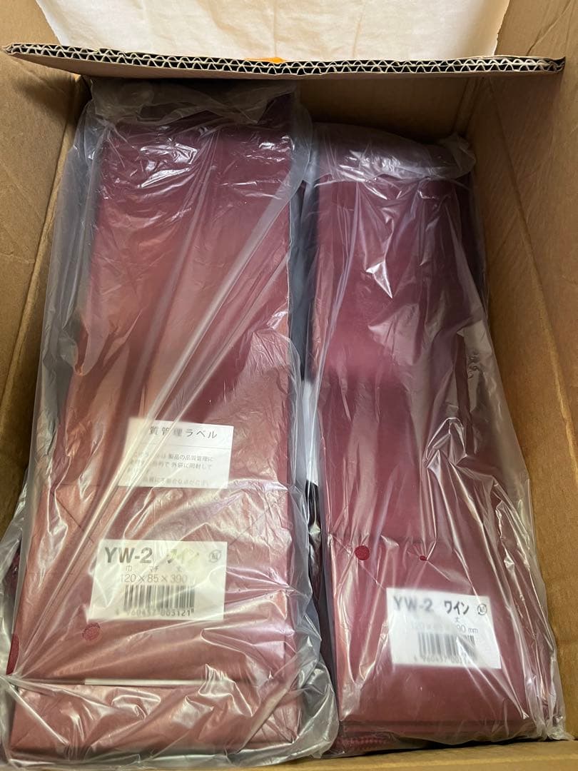 紙袋 100枚 セット 白 贈答 プレゼント 手提袋 ボトル 新品 未使用