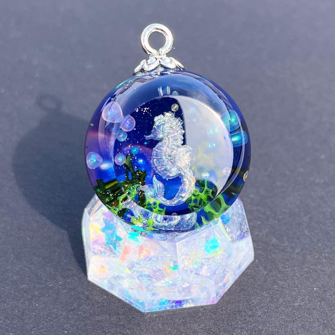 【ハンドメイド】81.竜の落とし子・星の銀河・紫と緑・台座