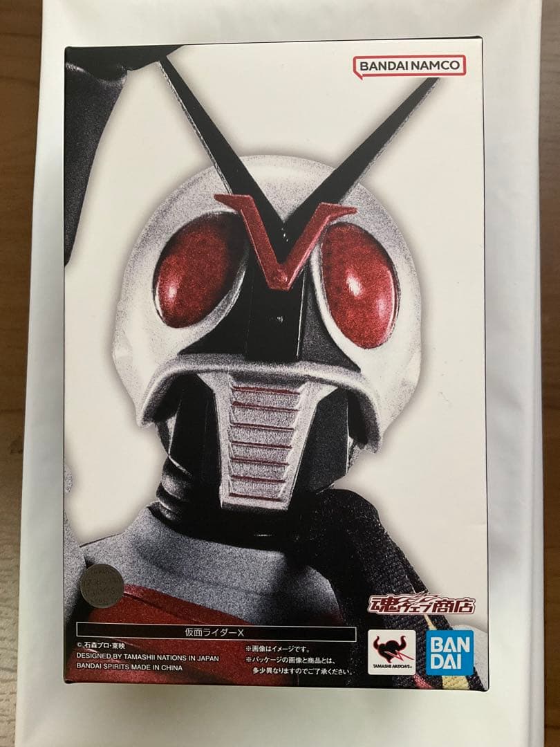 【中古品】S.H.Figuarts 真骨彫製法 仮面ライダーX