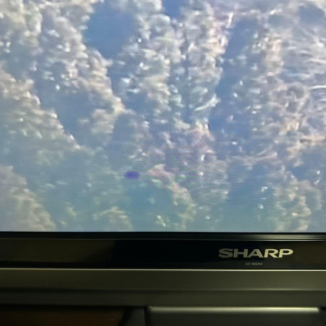 シャープ40インチ　テレビ