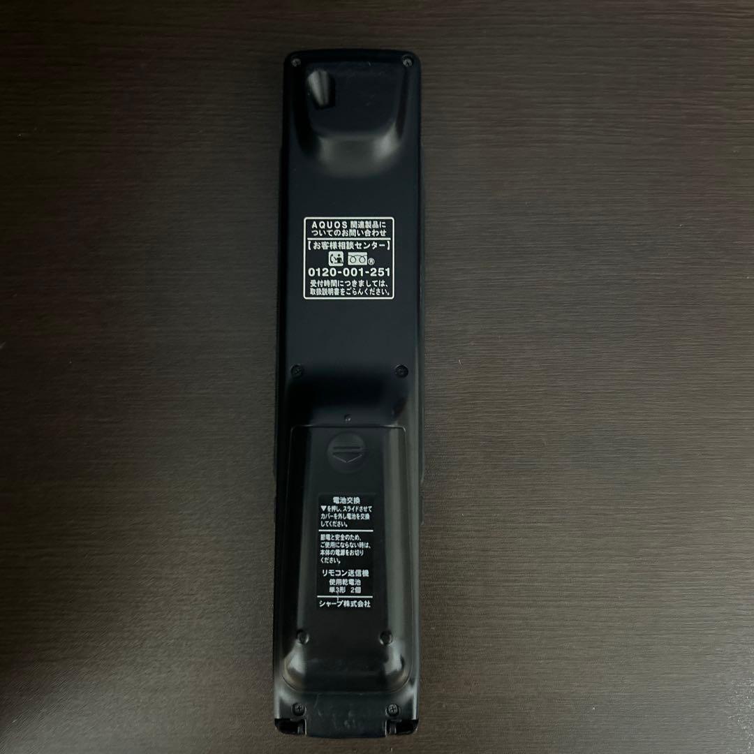 シャープ40インチ　テレビ